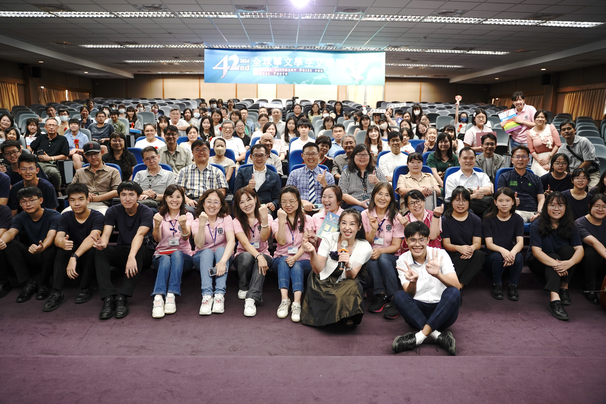 【Tech x Literature】The 42nd Chinese Literary Prize for Global Youth: Supported by USI Global and ASE Cultural and Educational Foundation